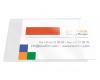 Self-adhesive business card 60x95 10pc